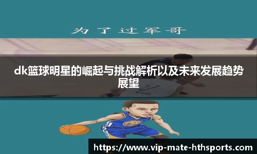 华体会官网